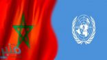 المغرب يستلم رئاسة المجموعة الأفريقية لدى الأمم المتحدة لشهر أكتوبر