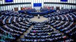 البرلمان الأوروبي يعلن خفض عدد نوابه بعد انسحاب بريطانيا