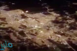 بالفيديو: هكذا ظهرت مدينة بريدة من ارتفاع 36 ألف قدم بمناظر خلابة
