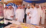 الشمراني يُدشن فعاليات و معرض اليوم العالمي للسكري