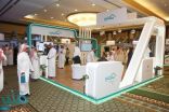 معرض “سكني إكسبو عسير” يختتم فعالياته في أبها بخدمة أكثر من 2500 زائر ومستفيد