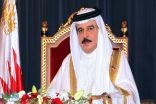 قرار هام من ملك البحرين بعد الفوز بخليجي 24