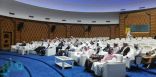 ندوة تعريفية بجائزة التميز في العمل الخيري بعمل الباحة