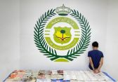 القبض على شخص بحوزته 42 كيلوجرامًا من مادة الحشيش وأقراص مخدرة وسلاح ناري في جازان