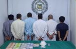 القبض على (6) مقيمين لترويجهم مخدر (الشبو) بمحافظة جدة