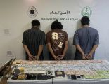 شرطة محافظة الليث تقبض على (3) أشخاص لترويجهم مادة الإمفيتامين المخدر