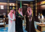 سمو أمير منطقة الباحة يستقبل مدير عام فرع صندوق التنمية الزراعية بالمنطقة