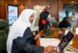 وزير الشؤون الإسلامية يدشن 50 شاشة تفاعلية للمكتبة الإلكترونية لخدمة المستفيدين بداخل المملكة وخارجها