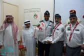 الجمعية الخيرية لصعوبات التعلم تحتفي بالكشافة المشاركين في خدمة الحجاج