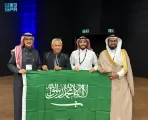 جامعة الباحة تحقق الميدالية البرونزية في معرض جنيف الدولي للاختراعات