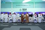 “سدايا” تُطلق النسخة الثانية لبرنامج البيئة التنظيمية التجريبية 2025 (SDAIA Sanbox) لدعم الابتكار في تقنيات تعزيز الخصوصية ضمن بيئة تجريبية آمنة وموثوقة