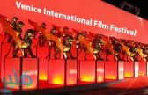 فيلمان سعوديان يمثلان المملكة في مهرجان فينيسيا السينمائي