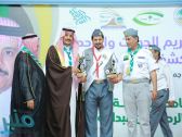 جمعية الكشافة تُكرم كشافة تعليم عفيف