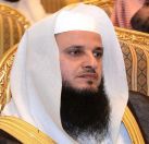 “جاليات البديعة” تطلق الدورة 45 من برنامج “أسلمت فعلمني”