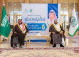 برعاية أمير المنطقة .. الباحة تستضيف مؤتمر الباحة الدولي السابع لطب الأطفال