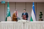 سمو وزير الخارجية يلتقي وزير خارجية أوزبكستان ويوقعان على اتفاقية الإعفاء المتبادل من التأشيرة لحاملي الجوازات الدبلوماسية والخاصة