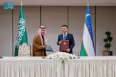 سمو وزير الخارجية يلتقي وزير خارجية أوزبكستان ويوقعان على اتفاقية الإعفاء المتبادل من التأشيرة لحاملي الجوازات الدبلوماسية والخاصة