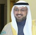 هشام المشيقح نائباً لجامعة المستقبل