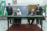 وزير العدل يلتقي نظيره الجزائري ويوقعان برنامجاً تنفيذياً