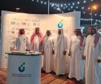 رئيس مركز العرضية الجنوبية يفتتح ملتقى الأسر المنتجة