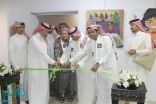 “د. عبدالله رشاد” يفتتح روح الفن السادس بجمعية الثقافة والفنون بجدة