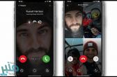 أخيراً.. “تليجرام” يتيح إجراء مكالمات فيديو