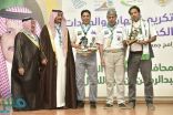جمعية الكشافة تُكرّم كشافة تعليم وادي الدواسر