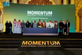 الصندوق الثقافي يوقّع اتفاقيات تسهيلات ائتمانية لدعم 5 منشآت ثقافية بقيمة تتجاوز 63 مليون ريال