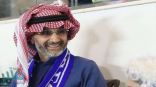 بالتواريخ… الوليد بن طلال: الهلال هو الوحيد الذي حقق جميع بطولات آسيا بكافة مسمياتها