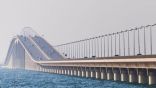 “جسر الملك فهد” يُعلن تحديث الإجراءات المتبعة لمغادرة المملكة والقدوم إليها