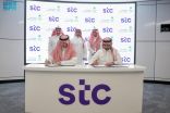 وزير الإعلام يزور مجموعة stc ويطلع على أحدث حلول الإعلام الرقمي