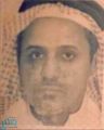 العثور على المواطن المُختفي بعد خروجه للصلاة في جدة