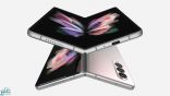 “سامسونغ” تطلق الفيديو الترويجي الأول لـ”Galaxy Unpacked”.. وتكشف عن “Galaxy Z Fold 3”