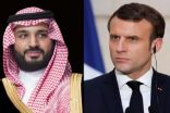 سمو ولي العهد يتلقى اتصالاً هاتفياً من الرئيس الفرنسي