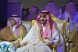 نائب أمير مكة يشهد حفل تخريج الدفعة الخامسة من جامعة جدة