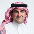 تعيين ياسر الرميان رئيساً لمجلس إدارة أرامكو