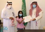 بعد موقفها الذكي.. الهلال الأحمر يكرم طفلة أنقذت حياة والدها في حائل