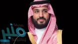 «بلومبيرج»: الأمير «محمد بن سلمان» ضمن أقوى 3 قادة مؤثرين عالمياً