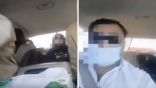 الجهات الأمنية تعلن القبض على سائق الأجرة مُصور النساء