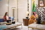 سمو الأمير عبدالعزيز بن سعود يستقبل المنسقة المقيمة للأمم المتحدة في المملكة