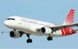 هيئة الطيران المدني في البحرين تؤكد التزامها بحظر كافة شركات الطيران القطرية
