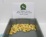 جمرك مطار ينبع يحبط محاولة تهريب 489 جرام من “الهيروين” المخدر