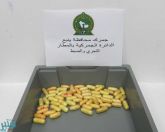 جمرك مطار ينبع يحبط محاولة تهريب 489 جرام من “الهيروين” المخدر