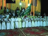 وزارة الثقافة والإعلام تحتفي باليوم الوطني بمحافظة جدة