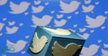 تويتر تجري تغييرات لمحاربة إساءة الاستخدام والحسابات المزيفة