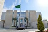 “السفارة السعودية في الأردن ” تتابع حالة مواطنة تعرضت لطلق ناري طائش