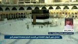 متحدث الحج والعمرة يوضح آلية استقبال الحجاج لضمان تطبيق البروتوكولات الصحية