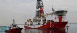 الاتحاد الأوروبي يعاقب تركيا بسبب التنقيب غير القانوني في شرق المتوسط