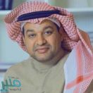 “الزعاق”: حالة مطرية على معظم دول الخليج غرة الأسبوع ‏المقبل