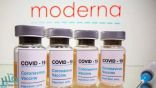 توجيه مهم لـ”موديرنا” بشأن لقاح كورونا: مطلوب البيع بسعر التكلفة